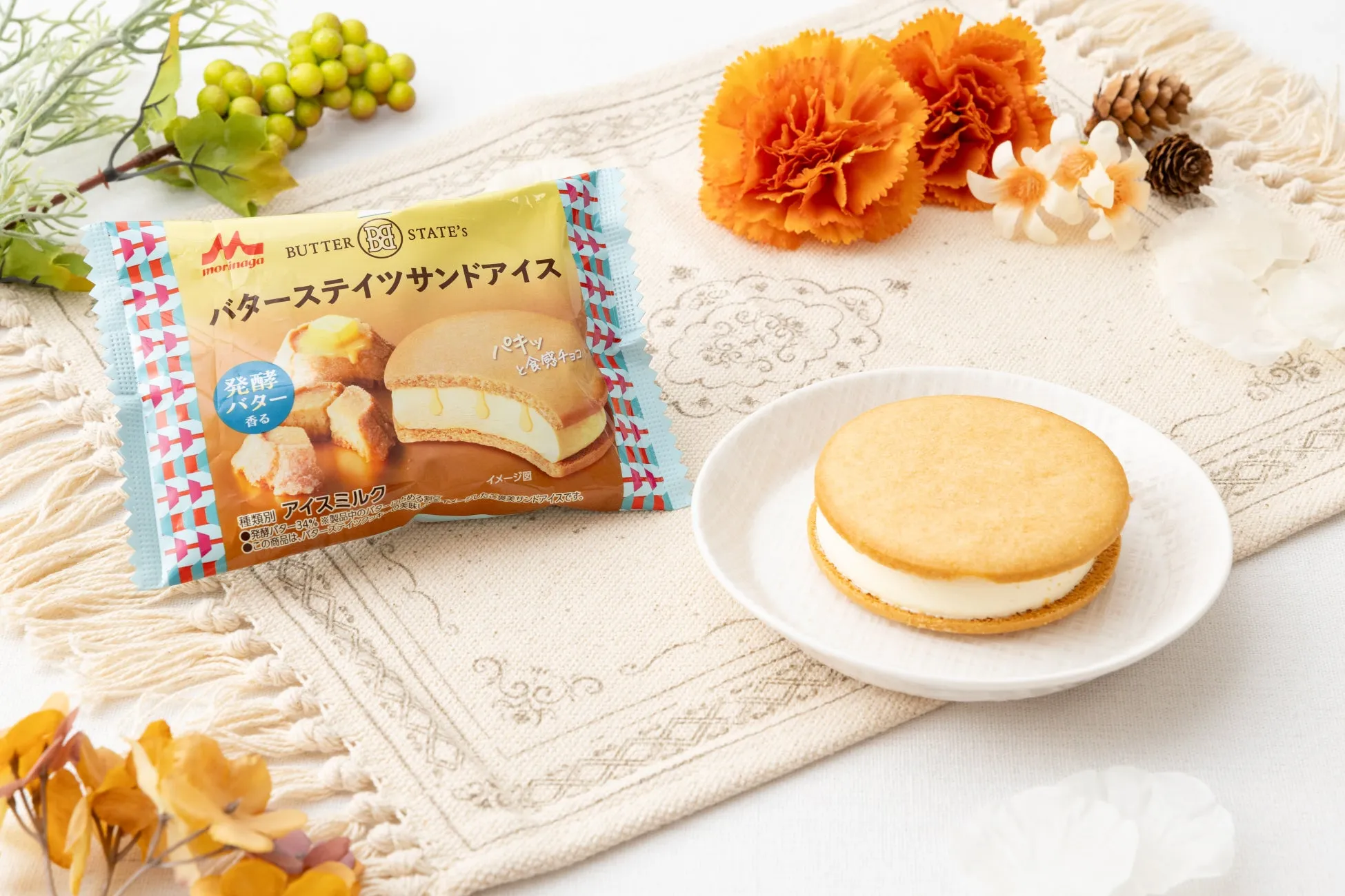 バターステイツサンドアイスと花の飾り