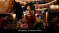 ユニバーサル・ホリデー・ワンダーズ～Discover U!!!～冬イベント＆新TV...