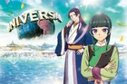 ユニバーサル・クールジャパン2027『薬屋のひとりごと』が再登場─劇場版連動イベントの全貌とは