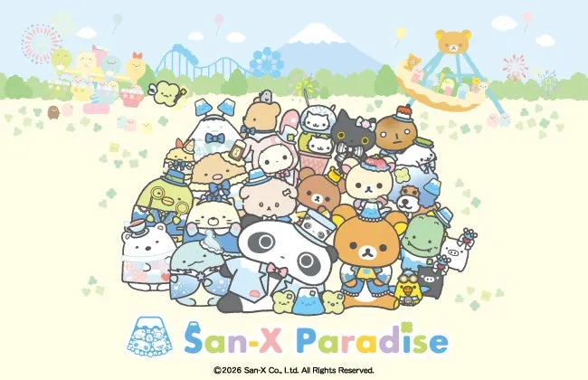 サンエックスキャラクターが集まった富士急ハイランドのプロモーション画像