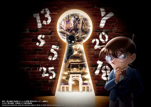 ユニバーサル・クールジャパン2027『名探偵コナン・ワールド...