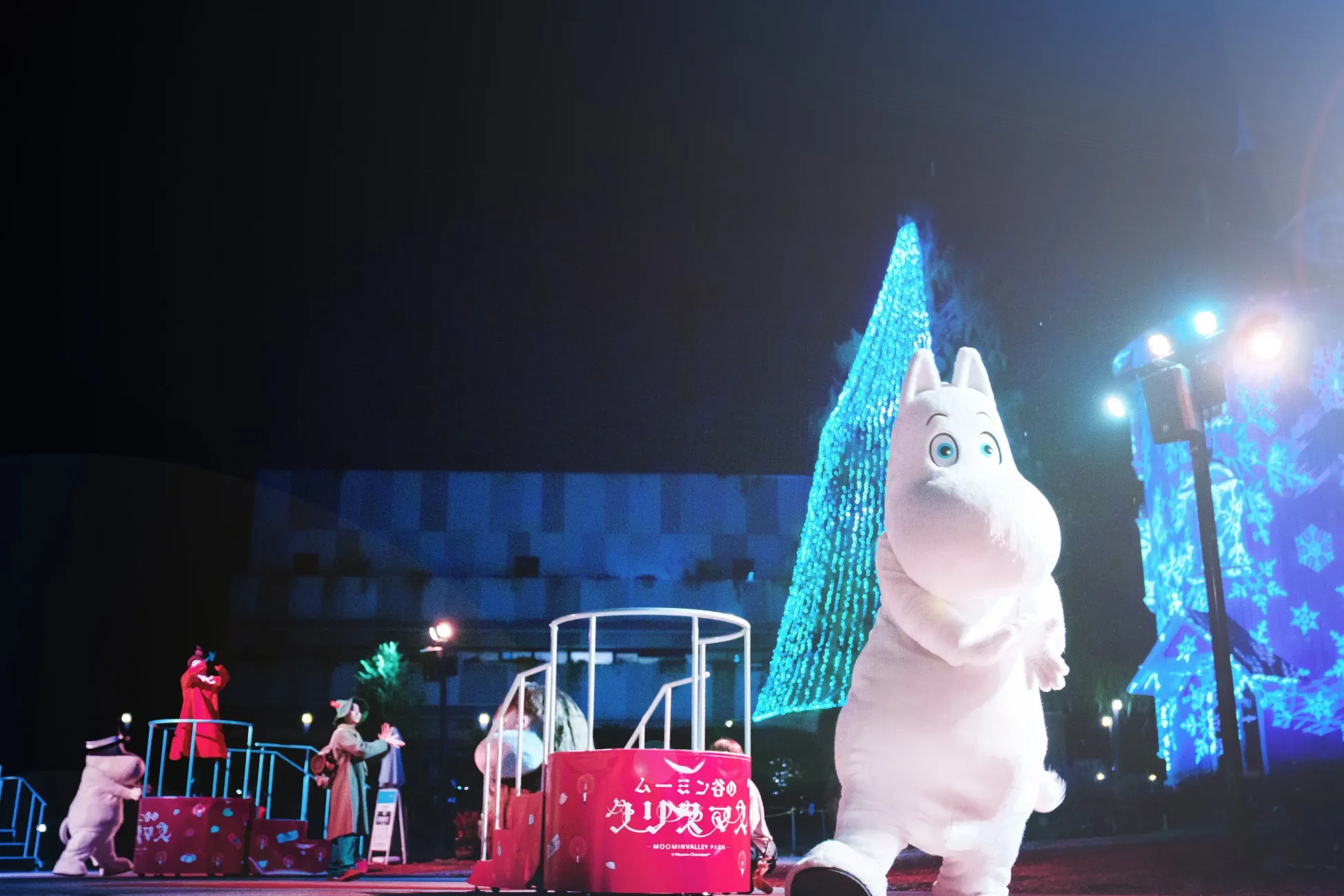 ムーミンバレーパークの夜のイベント