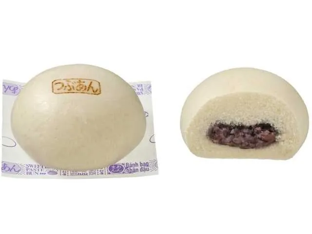 セブン‐イレブンのほかほかつぶつぶ粒あんまん