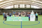 陸上短距離・多田修平選手が参加「スマイルおむすびプロジェクト」親子スポーツ測定イベントレポート