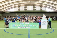 陸上短距離・多田修平選手が参加「スマイルおむすびプロジェクト」親子スポーツ測定イベントレポート