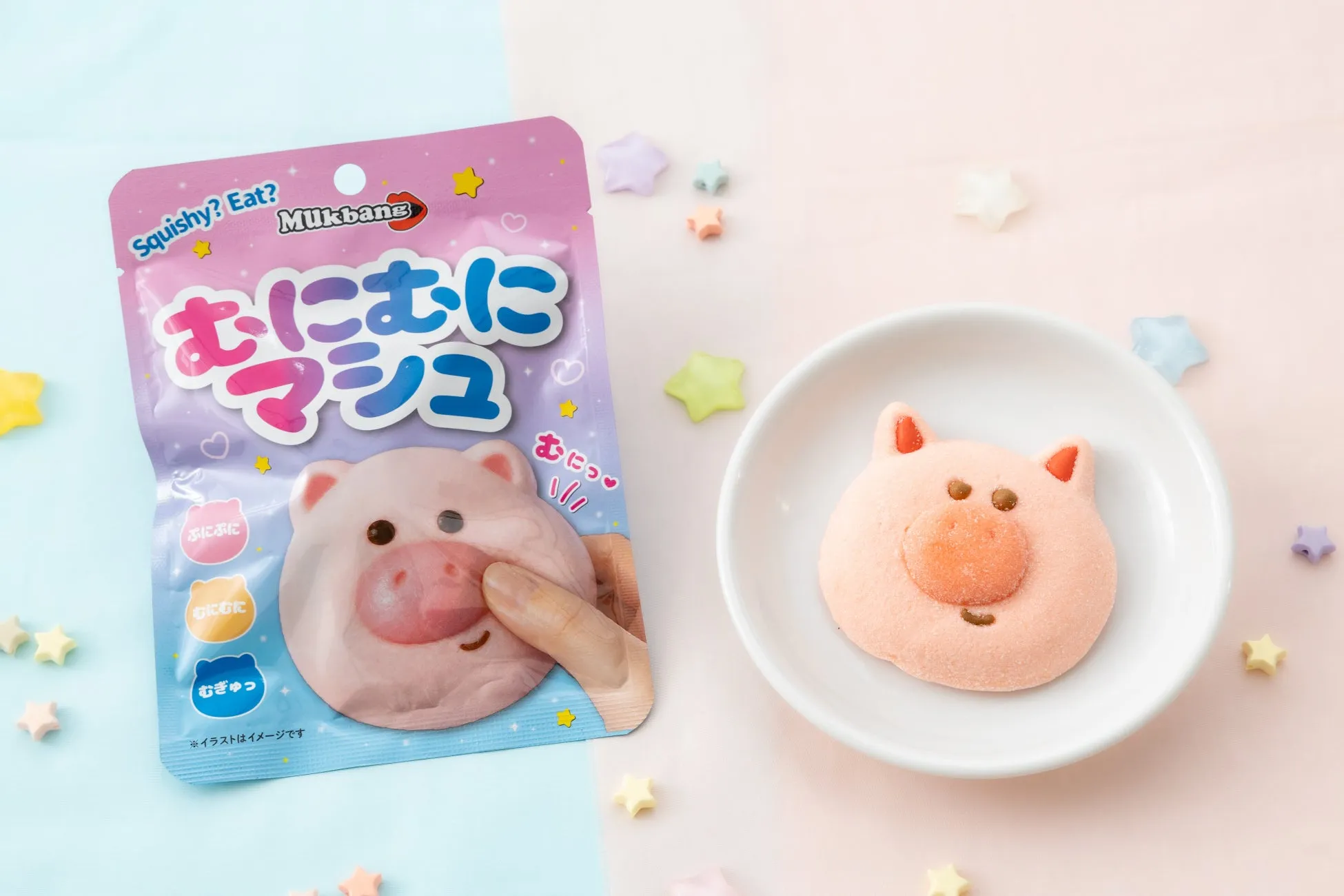 むにむにマシュのお菓子とパッケージ