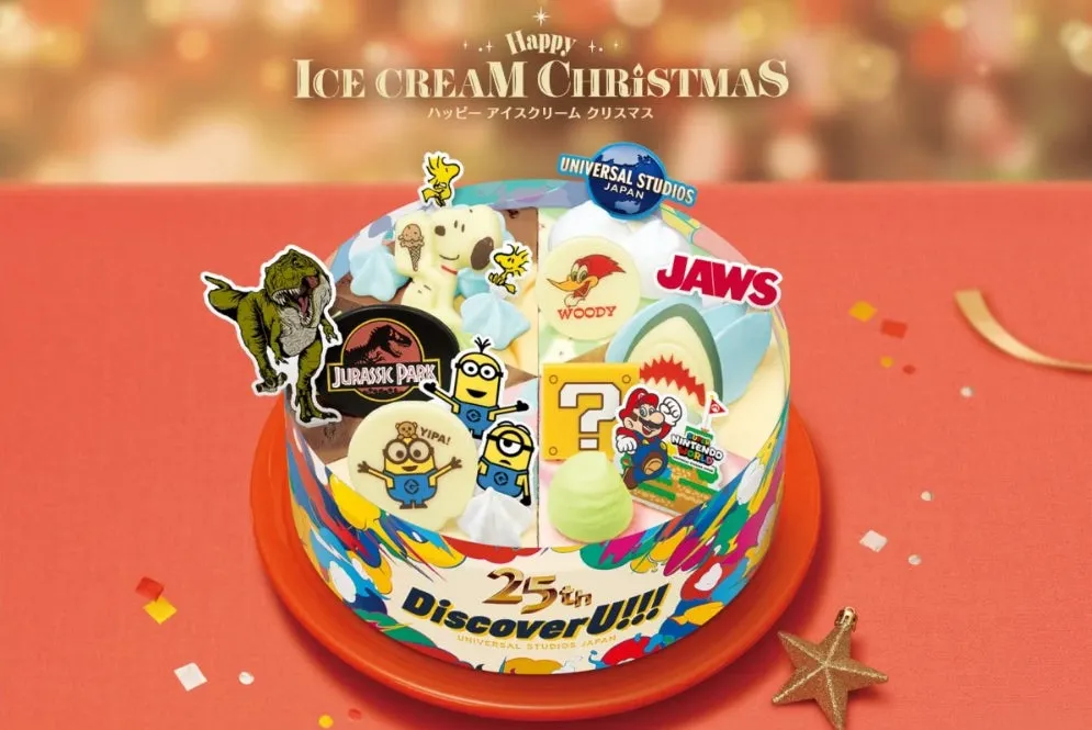 25周年記念ユニバーサル・スタジオ・ジャパンのアイスクリームケーキ