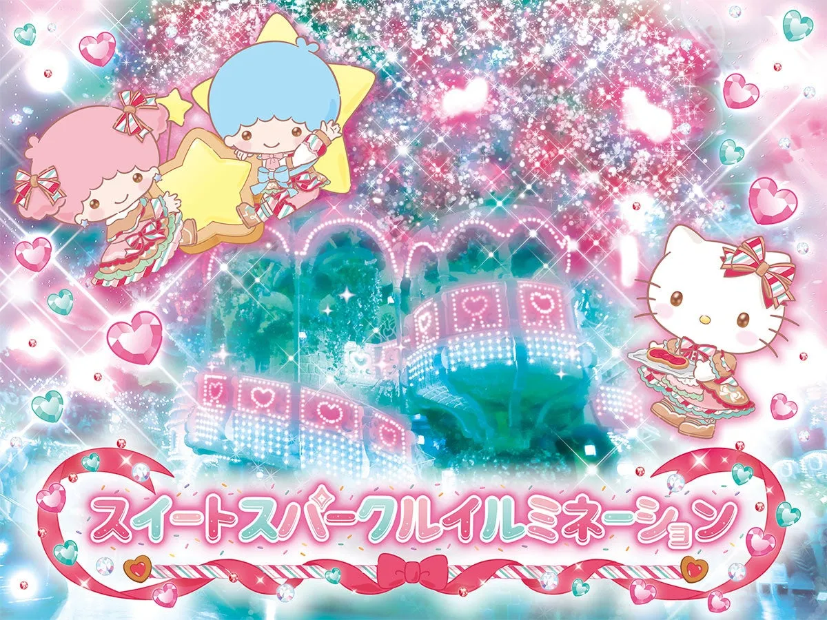 サンリオキャラクターとイルミネーションのクリスマスイベント