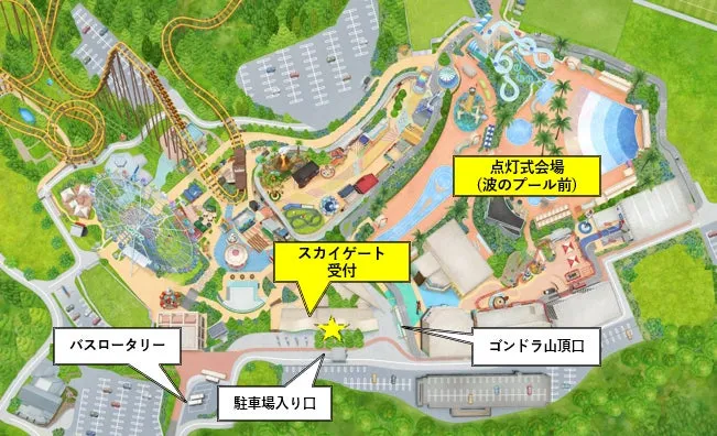 よみうりランド地図、点灯式会場表示