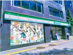 ファミリーマートと青春ブタ野郎コラボ店舗