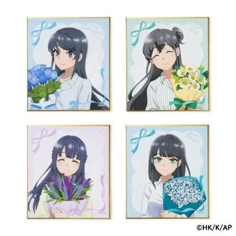 青ブタシリーズキャラの花を持つイラスト