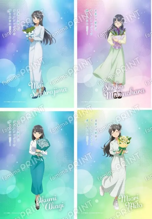 青春ブタ野郎キャラクターポスター