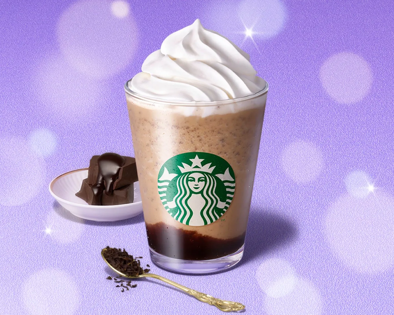 スターバックスのホリデーシーズンティービバレッジ