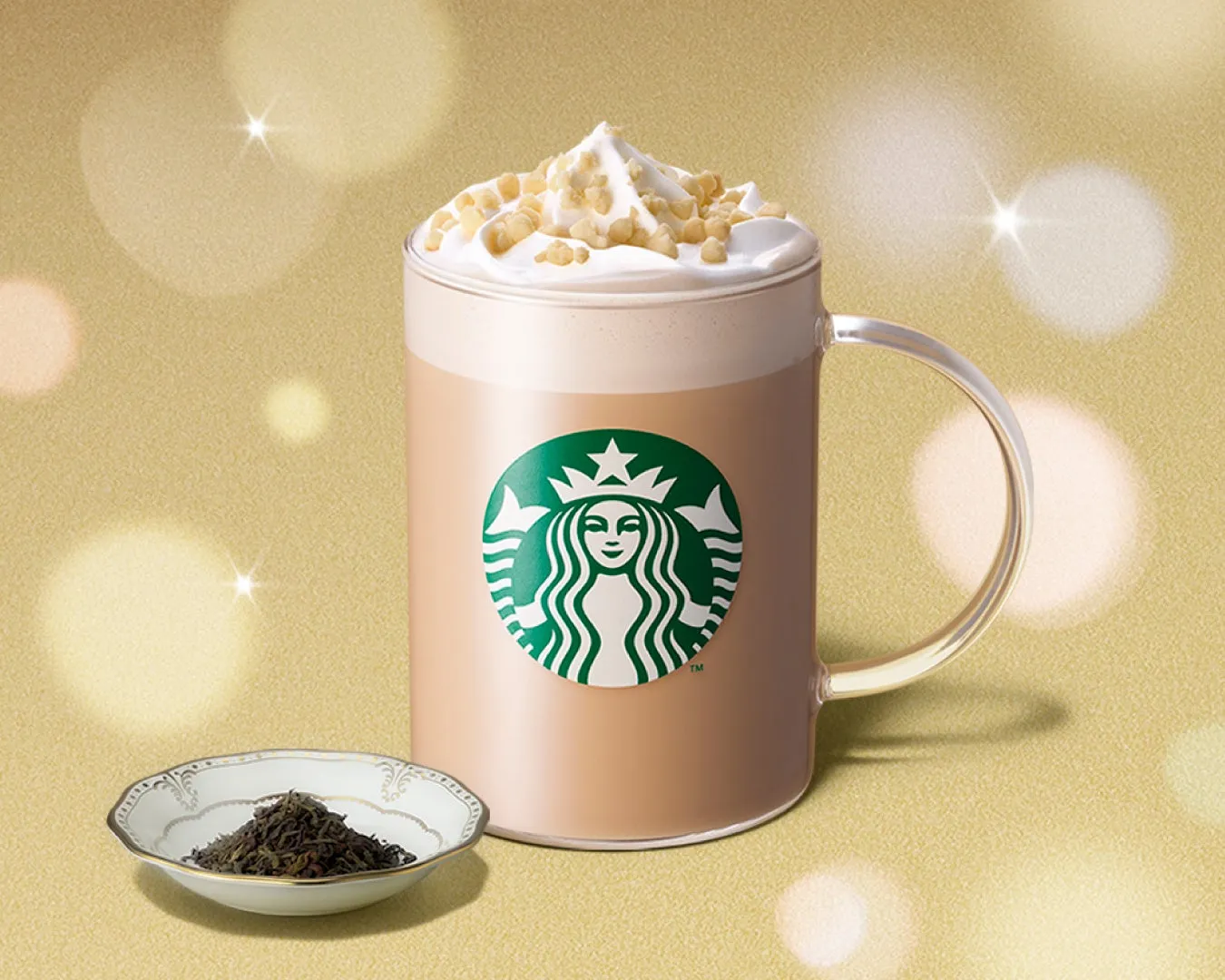 スターバックスのホリデーシーズン用ティービバレッジ