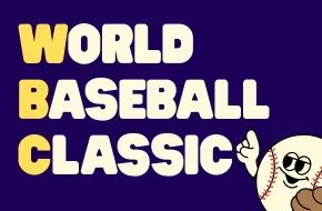 WBC2026関連ニュースはこちら