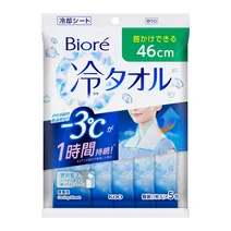 ビオレの「冷タオル」、汗ばむ季節の外出時のリフレッシュに