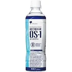 脱水に気づいたら、迷わずこれ。すばやく補水