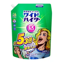 大容量2400mlでお得！衣類の汚れ・ニオイ対策に