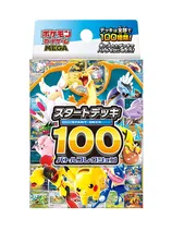 ポケモンカードゲーム MEGA スタートデッキ100 バトルコレクションが新登場