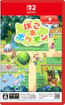 新作『ぽこ あ ポケモン』Switch 2で登場、家族で遊べる一本
