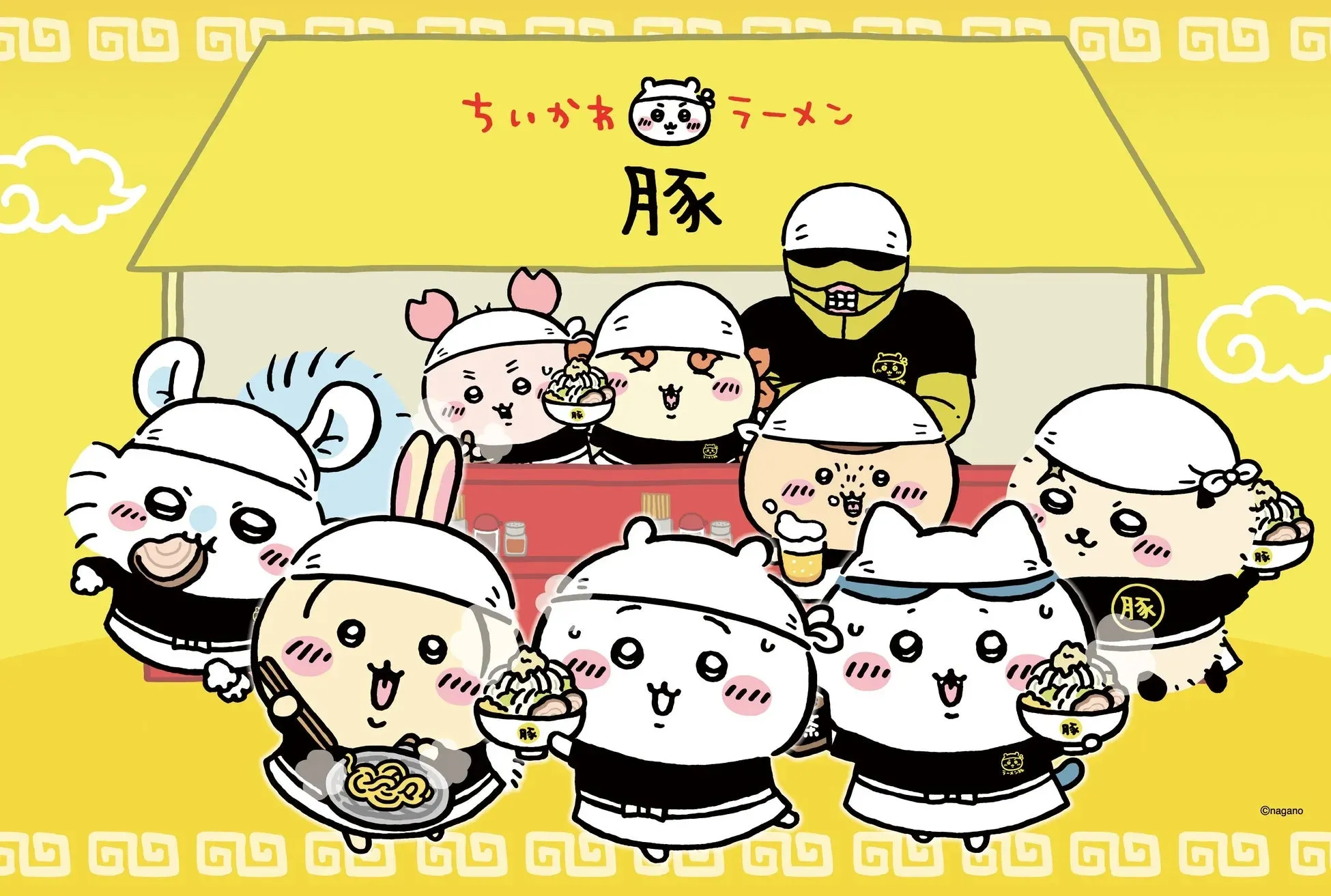 おすすめリンク2