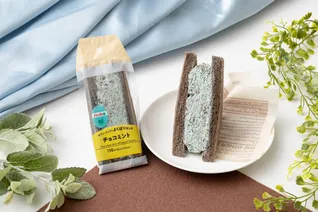 セブン‐イレブン「よくばりサンド」シリーズ新作チョコミント登場｜夏限定スイーツサンドの爽快な魅力