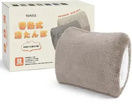 話題のぽかぽか湯たんぽ、冬の新定番