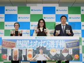 大谷翔平選手新ビジュアル発表！ファミマ「熱闘！おむすび選手権」新CM