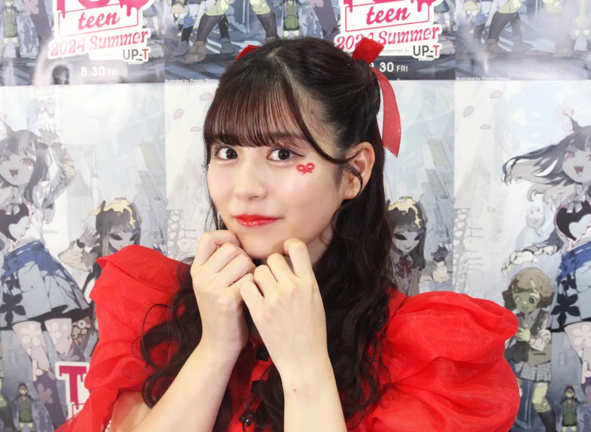 FRUITS ZIPPER月足天音、体調不良で『FNS歌謡祭』休演「本人の体調を最優先に」【報告全文】