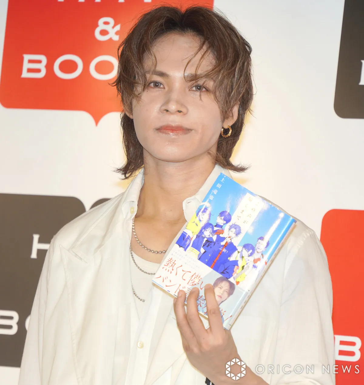 上田竜也、KAT-TUN解散後初公の場　今後の活動に想い「仲間がほしい」