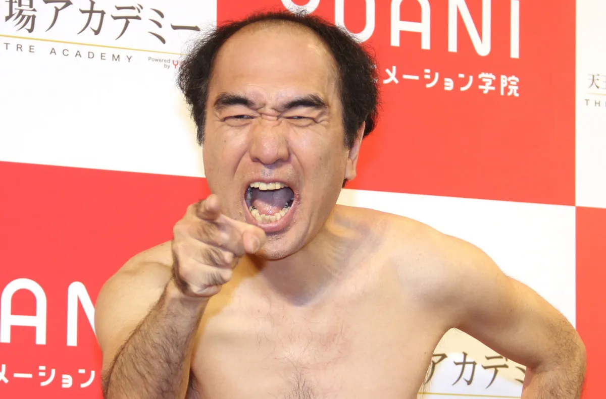 ユースケ、還暦の江頭に愛を込めた“炎のちゃんちゃんこ”プレゼント　規格外の体当たり芸