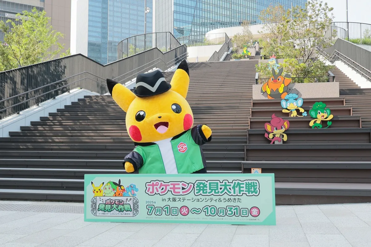 大阪・梅田、ポケモンが暮らす街に　ピカチュウ登場で「メガシンカ大作戦」始まる