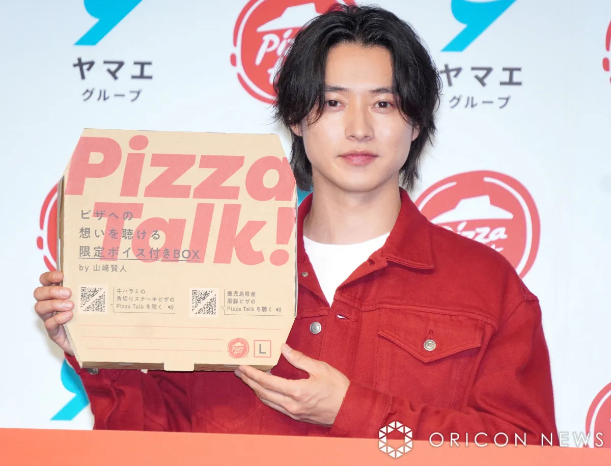 山崎賢人、食レポでおちゃめな一面　マイク通さず司会からツッコミ
