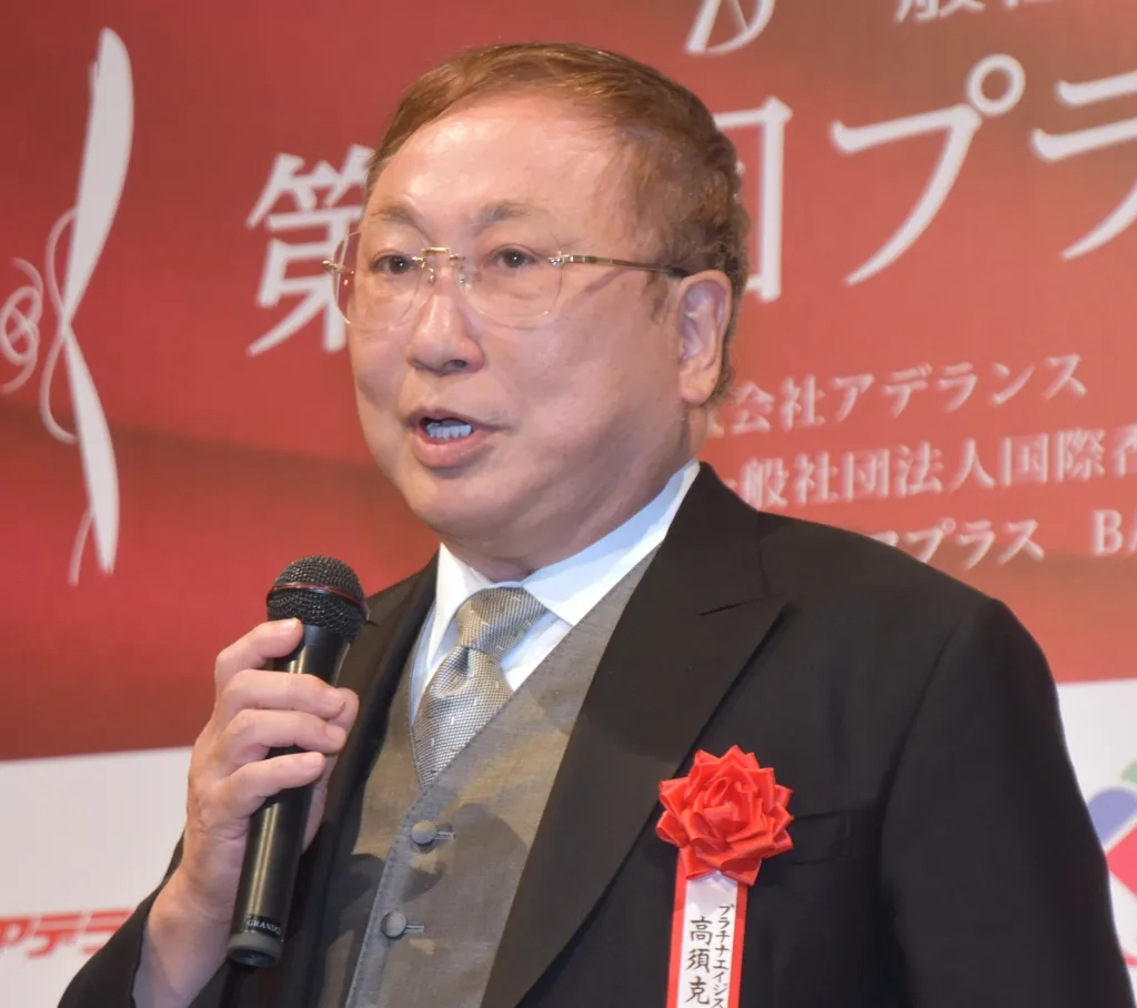 高須克弥院長「馬主なう」愛馬を紹介で大反響「実況者泣かせの名前w」「デビュー戦教えて」