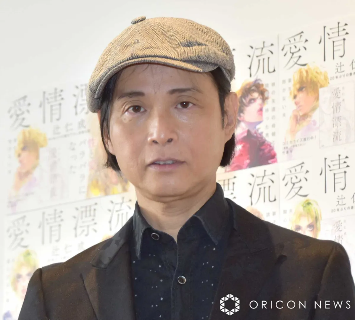 辻仁成「いいかげんにせーよ」怒りあらわ　“悪質”成りすましに注意喚起「悪質な暇人よ、去れ！」
