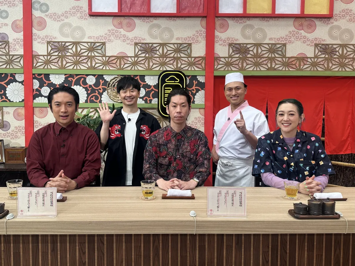 呂布カルマの切実な悩み「娘に嫌われたくない」　『あちこち』に友田オレ＆SHELLYと登場