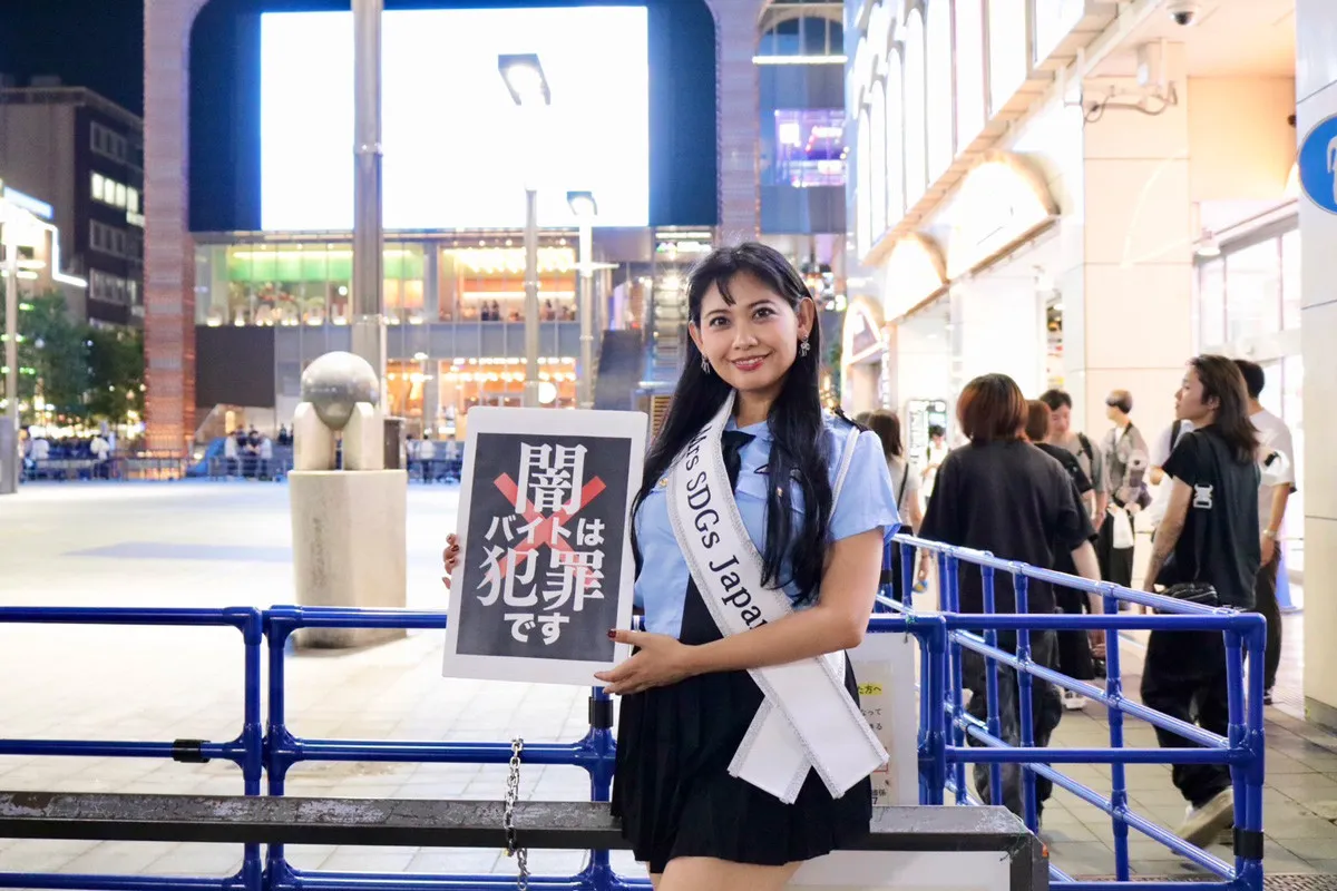 ミセスSDGsJAPAN2024準グランプリ・叶ここが『ミスコンポリス』に　歌舞伎町で闇バイトの犯罪抑止に一肌脱ぐ