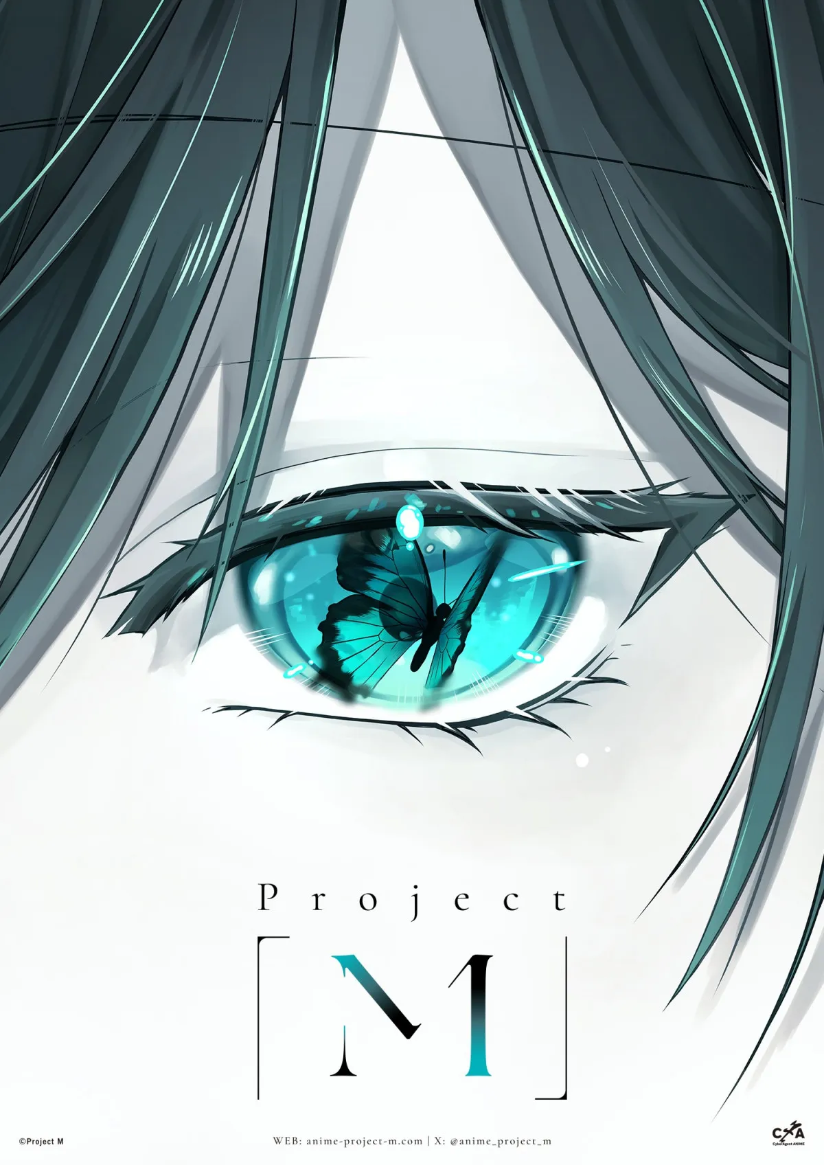 サイバーエージェント新規アニメ『Project M』始動　謎のビジュアル解禁