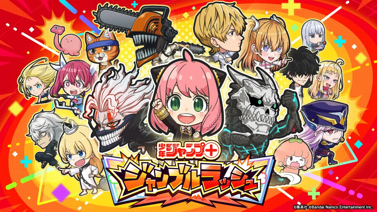 『少年ジャンプ＋』ゲーム化で今秋配信へ　『ジャンプ＋ジャンブルラッシュ』漫画コマ型タワーオフェンスゲーム