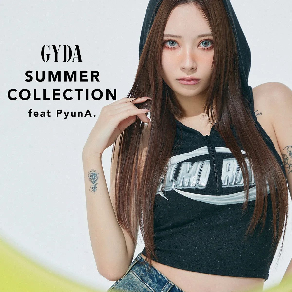 女子憧れの美ボディを持つ韓国系ギャルモデル・PyunA.、夏モノトーンスタイルを着こなす