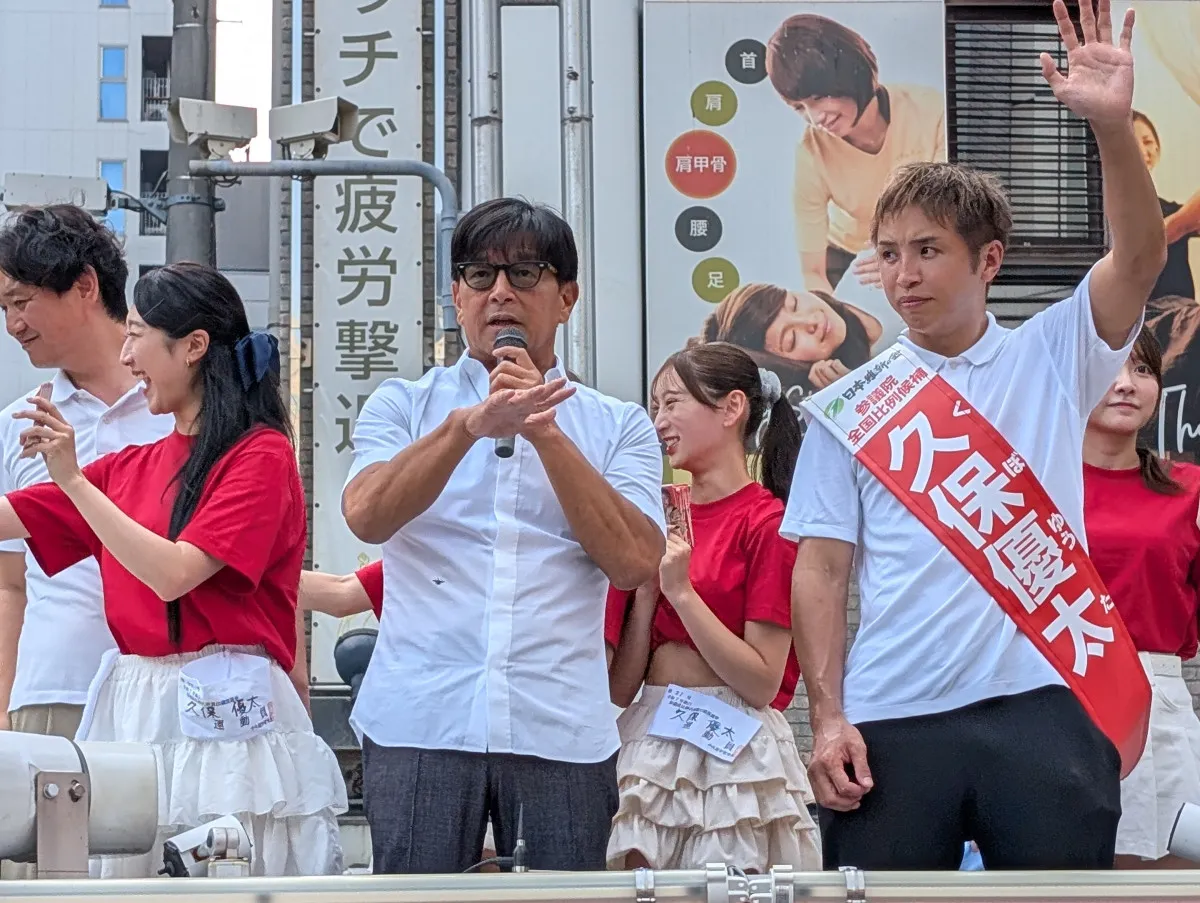 【RIZIN】参院選に立候補の久保優太「今度は“国政”というリングに」榊原CEOも応援