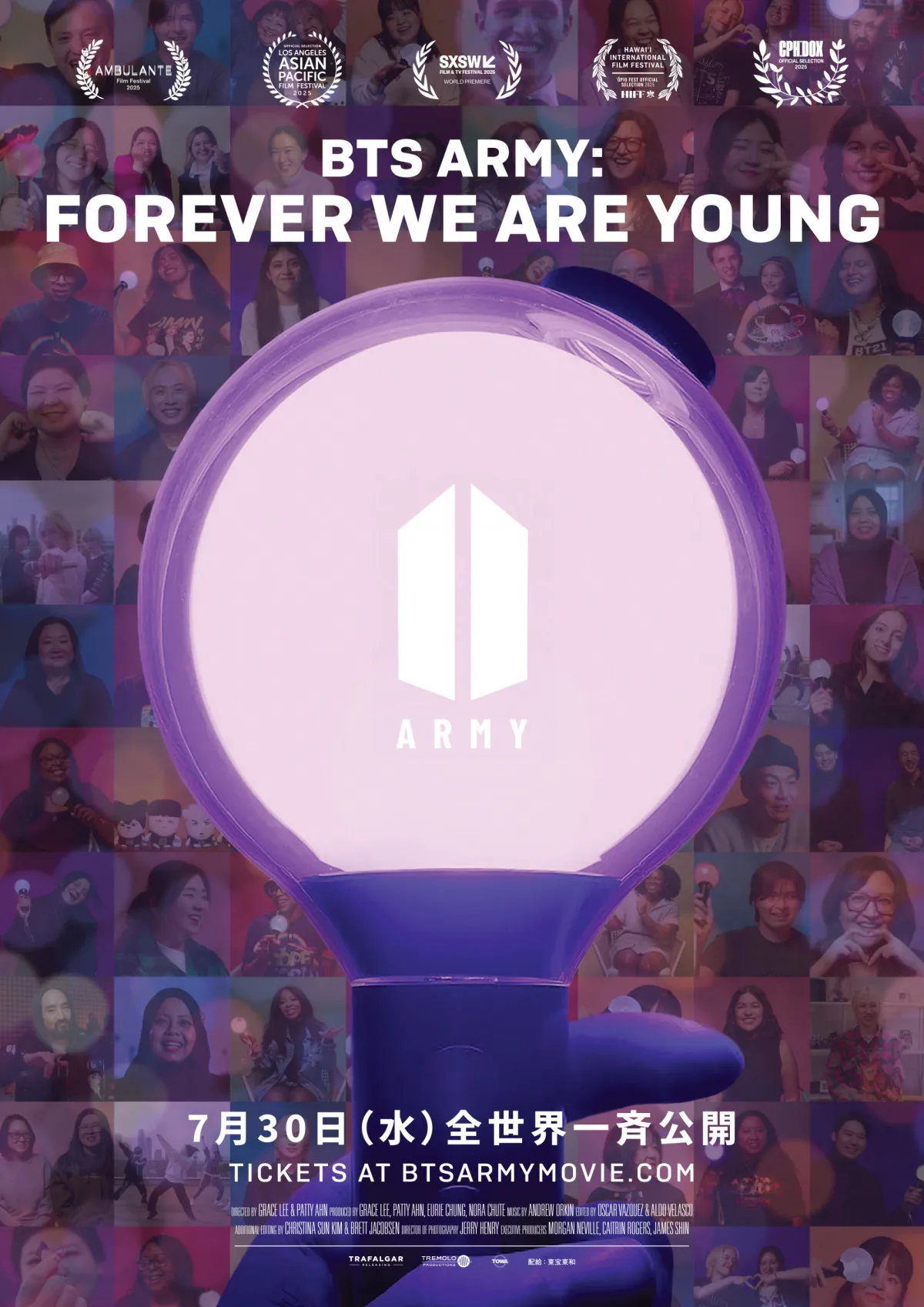 BTSファンに迫るドキュメンタリー映画『BTS ARMY：FOREVER WE ARE YOUNG』7・30世界同時公開