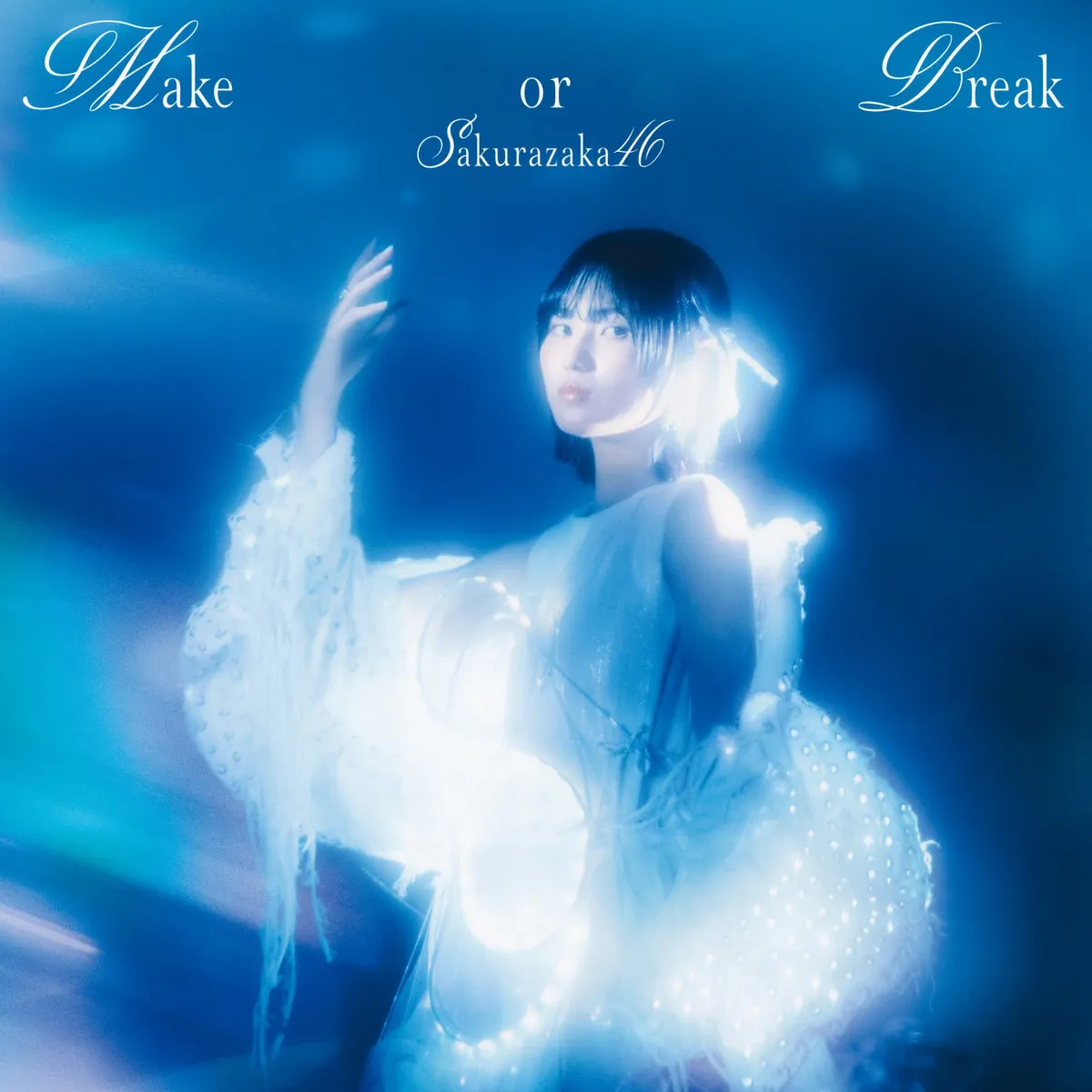 7/7付週間シングルランキング1位は櫻坂46「Make or Break」