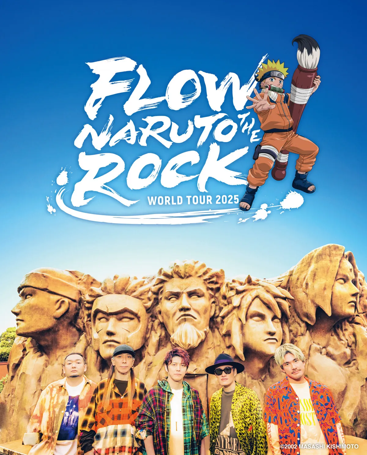 FLOW、“NARUTO縛り”でワールドツアー開催　欧米30公演以上・5万人動員へ