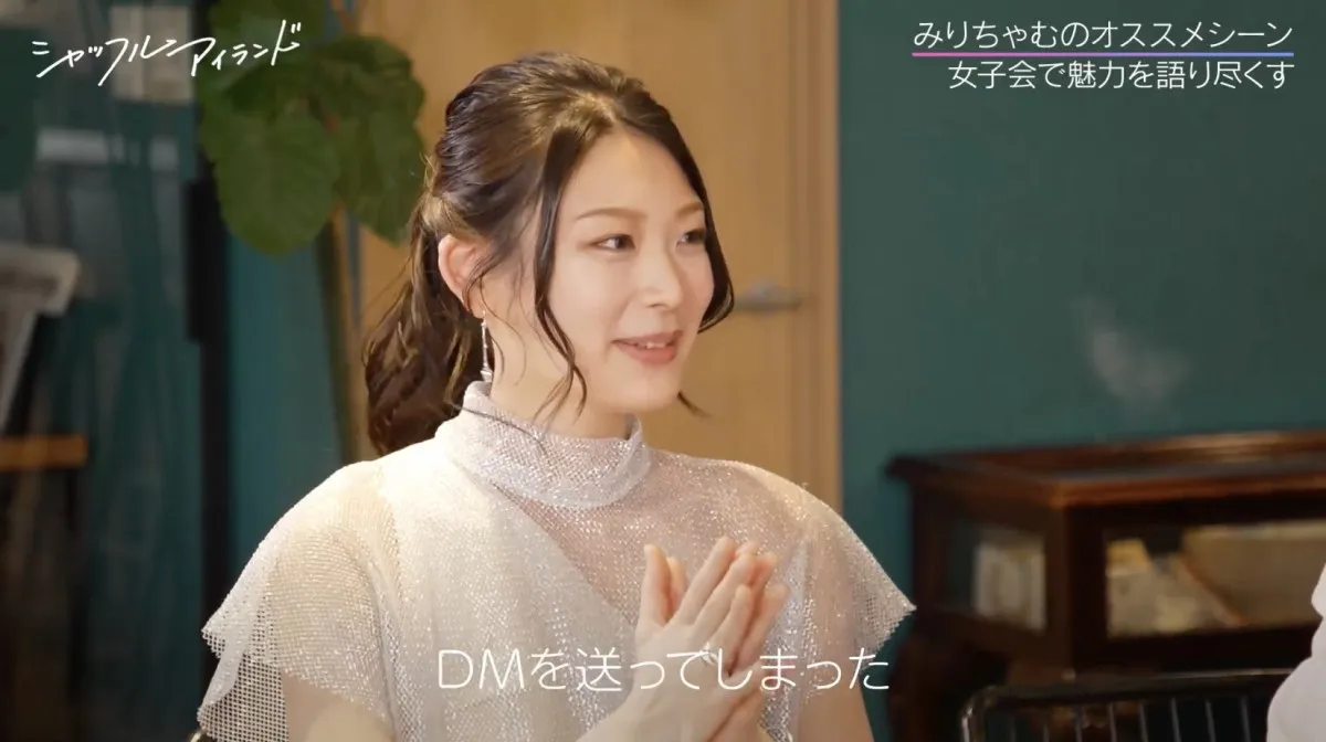 グラドル・風吹ケイが“ガチ恋”相手を実名告白「DMは送らないと決めていたけど…」