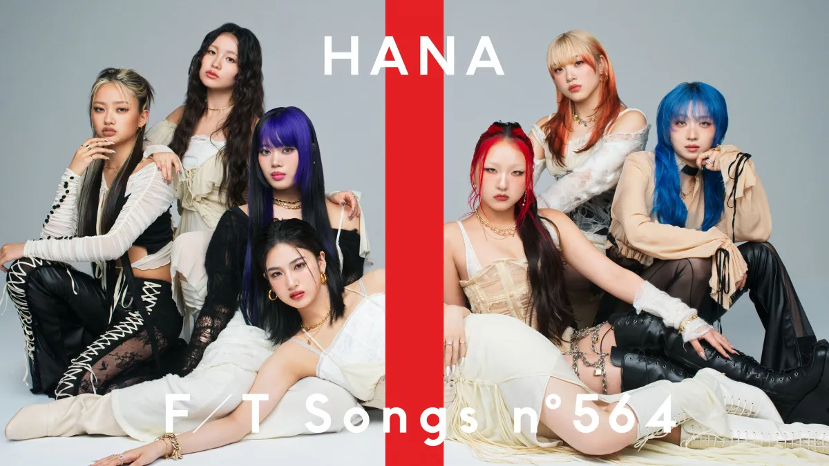 HANA、『THE FIRST TAKE』に登場　デビュー曲「ROSE」バンドアレンジで一発撮りパフォーマンス