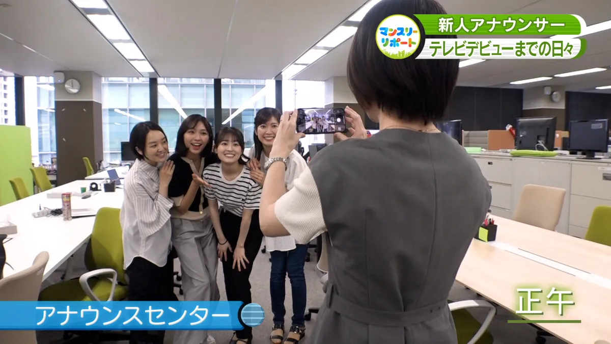 MBSアナウンスセンターに潜入、新人アナ研修→“異例デビュー”の裏側　いきなり「パンダ」 【上田芹莉アナプロフィールあり】