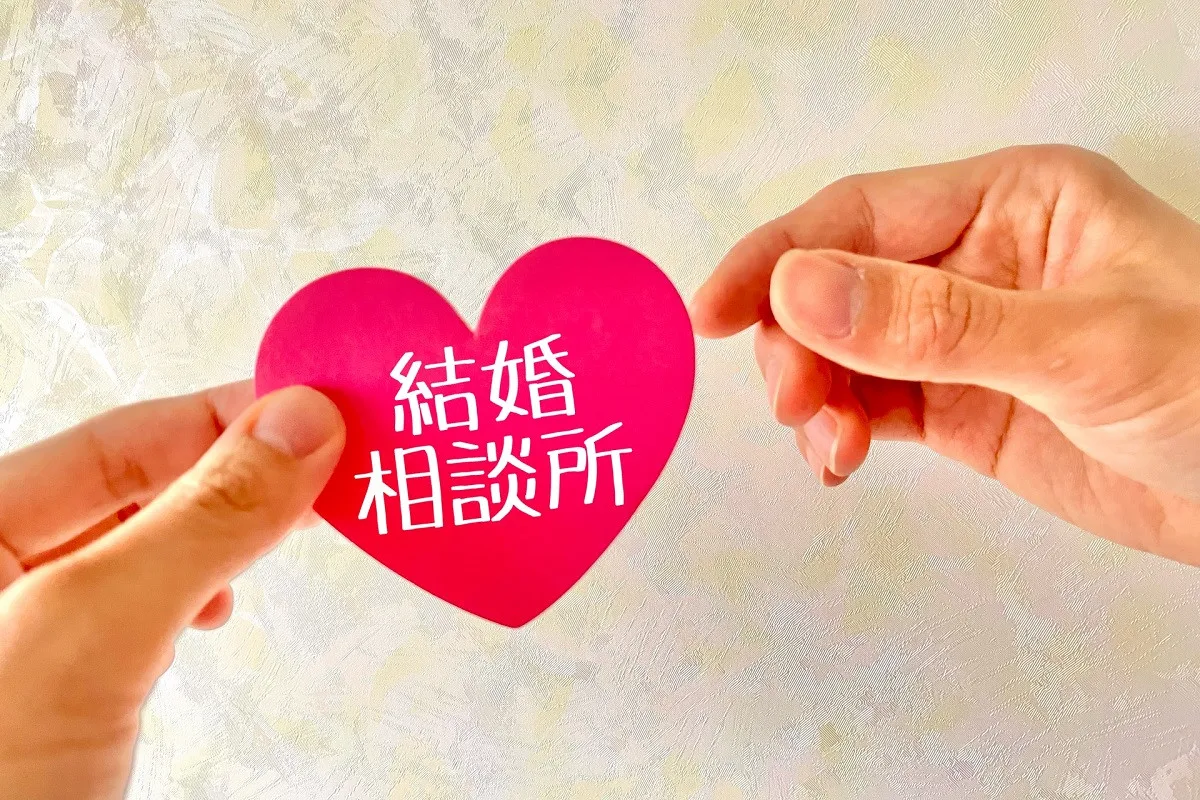20～50代以上の利用者がおすすめする結婚相談所、1位にゼクシィ縁結びエージェント