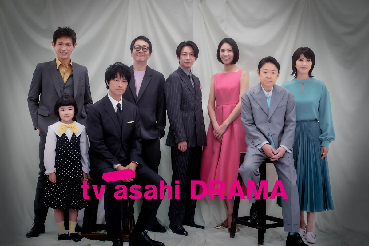 テレ朝7月ドラマの豪華出演者8人集結　3番組合同ポートレート公開　撮影者は俳優としても活躍する人気カメラマン