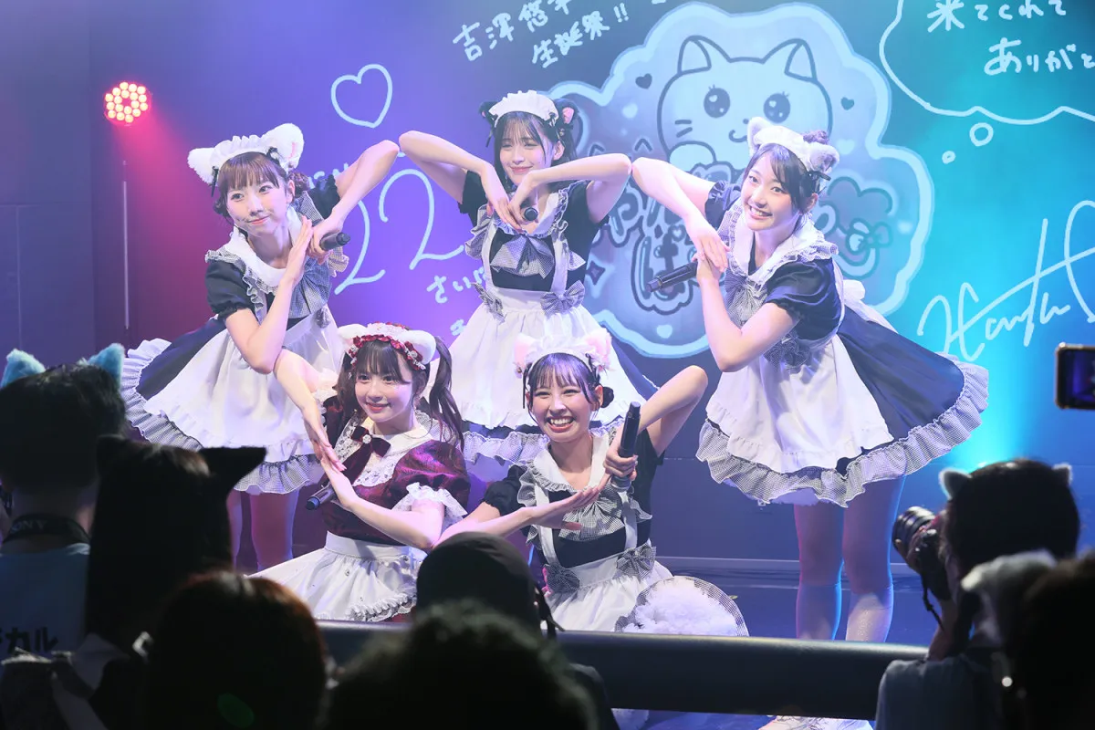 マジカル・パンチライン、10周年記念ライブ来年4・16開催へ「会場全てをキラハピな魔法で包みます！」【メンバーコメント】